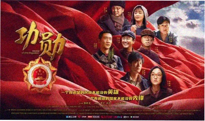 牧神记动漫免费观看全集完整版高清横幅
