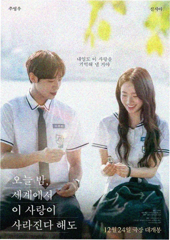 封神第一部 奇幻电影