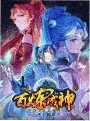 脱口秀大会 喜剧综艺