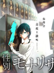 歌手2024 音乐综艺
